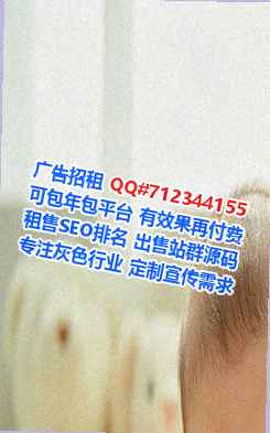 云城卵子影视传媒有限公司